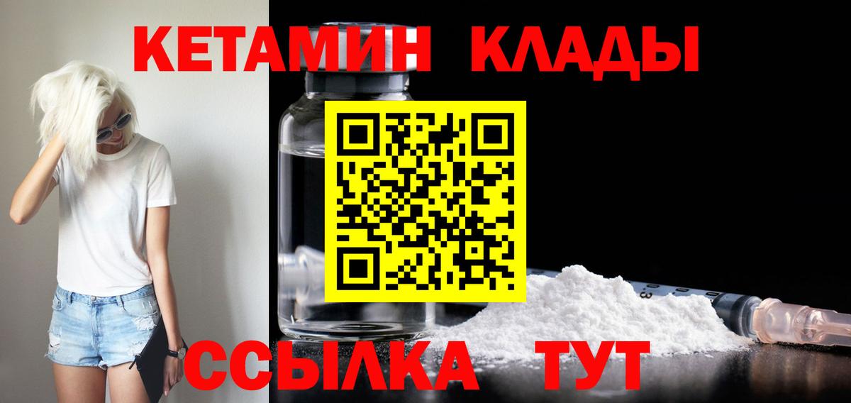 ЭКСТАЗИ Обнинск