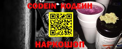 дживик Славгород