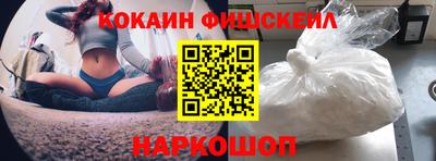дживик Славгород