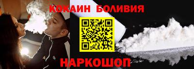 дживик Славгород