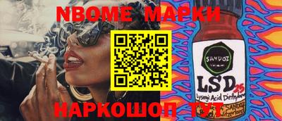 дживик Славгород