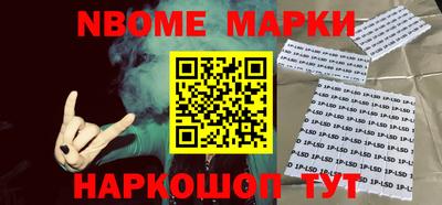 дживик Славгород