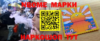 дживик Славгород