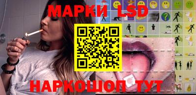 дживик Славгород