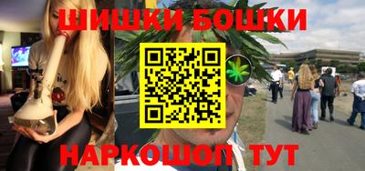 дживик Славгород