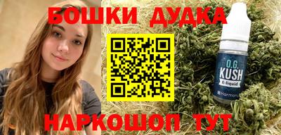 дживик Славгород
