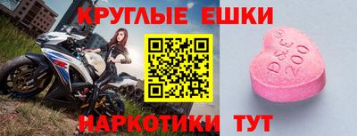 дживик Славгород