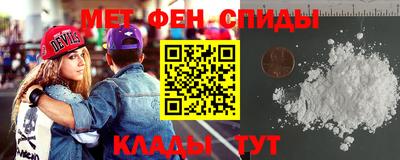 дживик Славгород