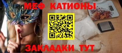 дживик Славгород